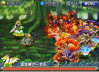 ブレイブフロンティア_エルガイアへと人々を導きし者たち_新緑に眠る知謀_友に奉げる力03