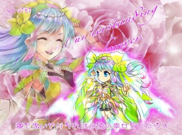 ブレイブフロンティア_画像集_封神の女神ティリス