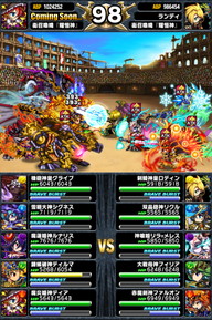 アリーナTOP150位人気ユニットランキング_2014年7月版_26
