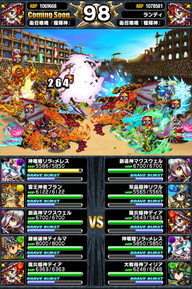 アリーナTOP150位人気ユニットランキング_2014年8月版_25