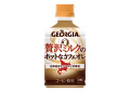 ブレイブフロンティア_670円でローソンタイアップの幼魔を入手する方法_012_贅沢ミルクのホットなカフェオレ