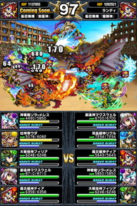 アリーナTOP150位人気ユニットランキング_2014年8月版_30