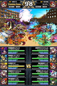 アリーナTOP150位人気ユニットランキング_2014年8月版_09