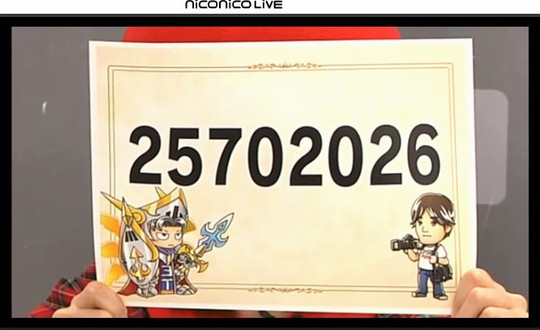 ブレイブフロンティア_ブレ生20140927_00_20