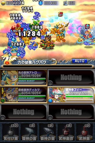 幼魔の園を42周するためにやったことまとめ_01