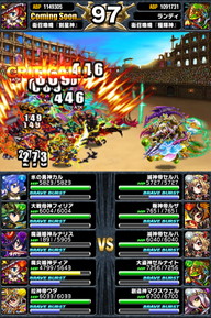 アリーナTOP150位人気ユニットランキング_2014年8月版_29