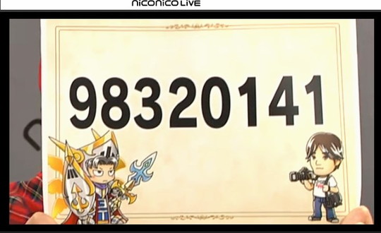 ブレイブフロンティア_ブレ生20140927_00