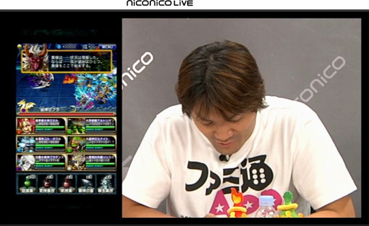 ブレイブフロンティア_ブレ生20140927_28