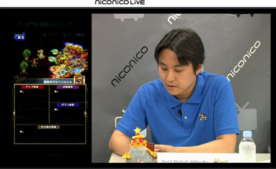 ブレイブフロンティア_ブレ生20140927_19