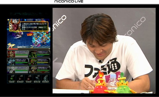 ブレイブフロンティア_ブレ生20140927_33