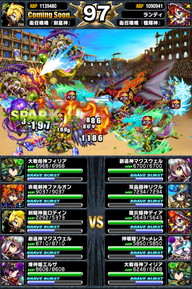 アリーナTOP150位人気ユニットランキング_2014年8月版_28