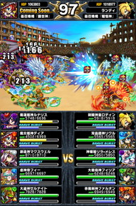 アリーナTOP150位人気ユニットランキング_2014年8月版_06