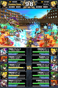 アリーナTOP150位人気ユニットランキング_2014年8月版_02