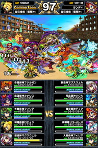 アリーナTOP150位人気ユニットランキング_2014年8月版_23