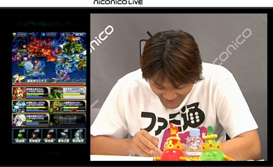 ブレイブフロンティア_ブレ生20140927_36