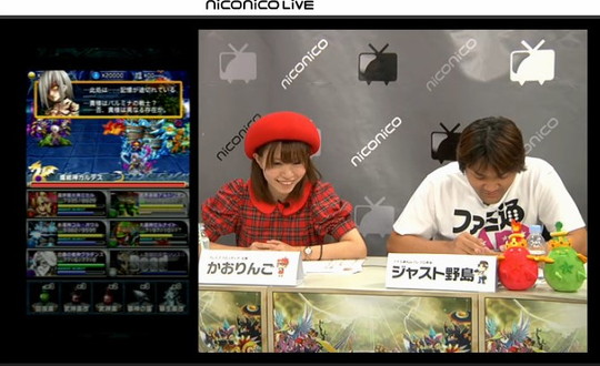 ブレイブフロンティア_ブレ生20140927_35